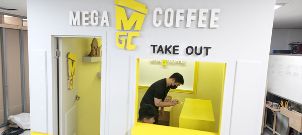 건축시공실무 실습