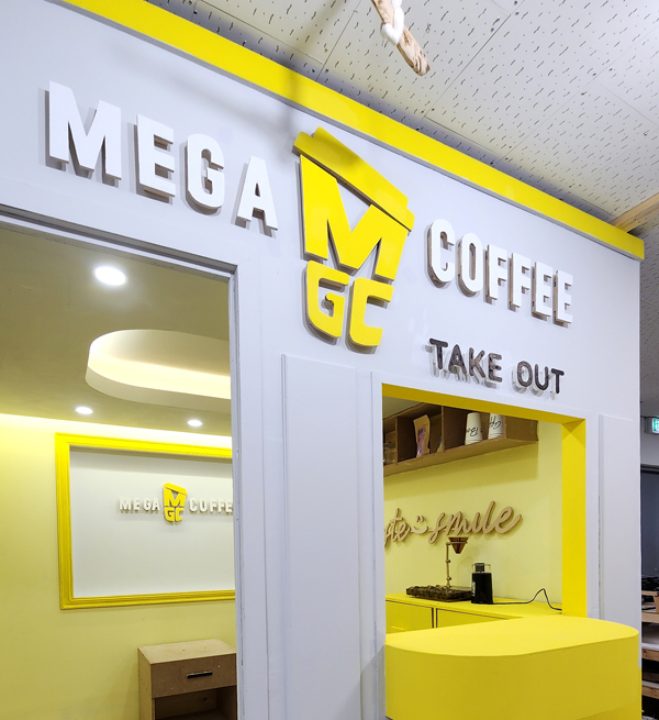 건축시공실무 실습 메인