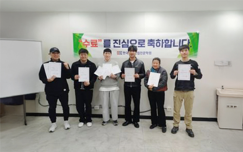 [인천캠퍼스]&nbsp;과정평가형&nbsp;건축목공자격취득과정A&nbsp;수료식&nbsp;진행