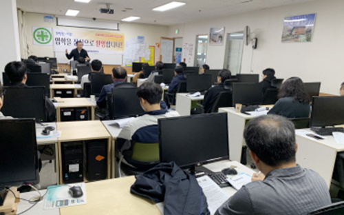 2024.10.21&nbsp;독산&nbsp;건축목공기능사B[과정평가형]&nbsp;오리엔테이션